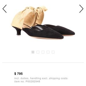 Authentic The Row coco mules